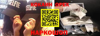 сатива Ликино-Дулёво
