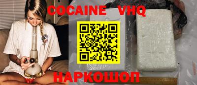 амфетамин Ливны