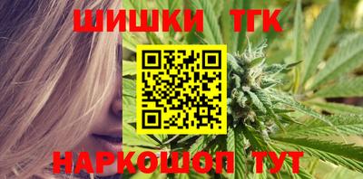 кокаин VHQ Мариинск