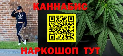 мефедрон VHQ Лесосибирск