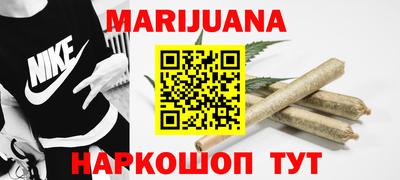 кокаин VHQ Мариинск