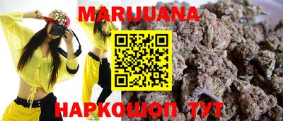 альфа пвп Малоярославец