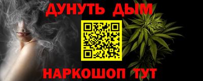 мдпв Малгобек