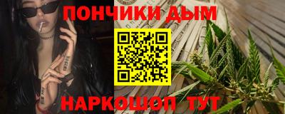 кокаин VHQ Мариинск