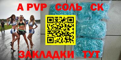 мдпв Малгобек