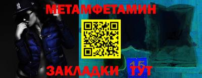 мефедрон VHQ Лесосибирск