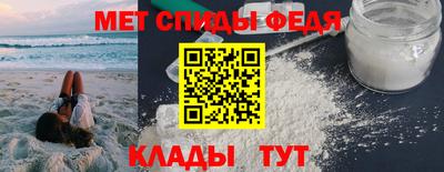 альфа пвп Малоярославец