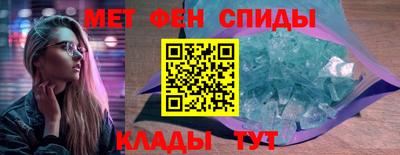кокаин VHQ Мариинск