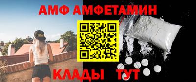 мдпв Малгобек