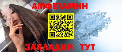мдпв Малгобек