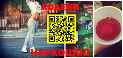 кокаин VHQ Мариинск