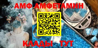 мдпв Малгобек