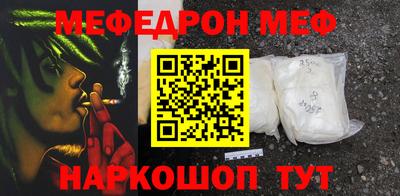 кокаин VHQ Мариинск
